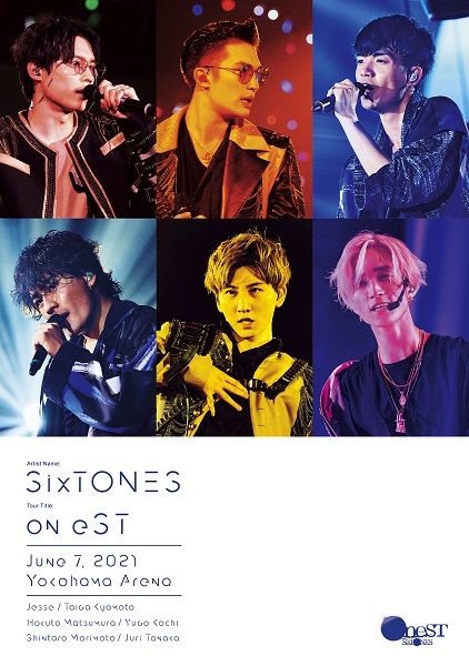 SixTONES｜ライブBlu-ray&DVD『on eST』10月20日発売｜オンライン期間