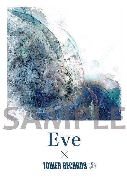 Eve｜ニューアルバム『廻人』2022年3月16日発売 - TOWER RECORDS ONLINE