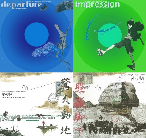 Nujabes、fat jon、FORCE OF NATURE、TSUTCHIEによる「samurai