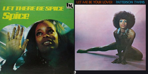 レア盤】ハッスル・ソウルメン / Soul月光仮面 '77 / LPレコード レア