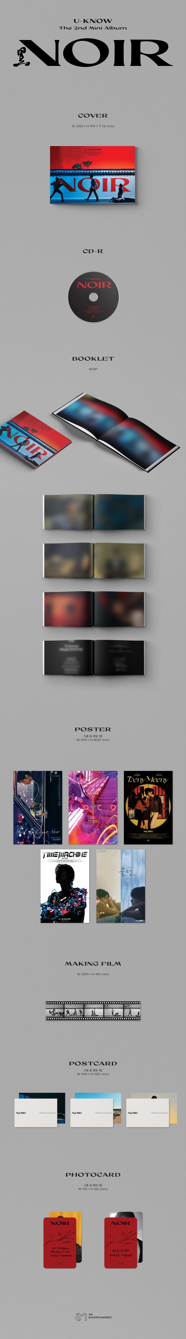 東方神起U-Know｜韓国セカンドミニアルバム『NOIR 'Thank U (Uncut Ver