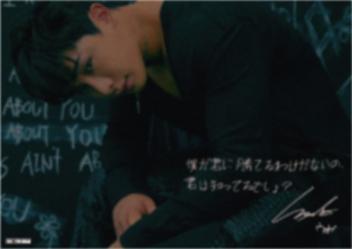 WONHO(ウォノ)|『Love Synonym #2. Right for Us: 1st Mini Album Part