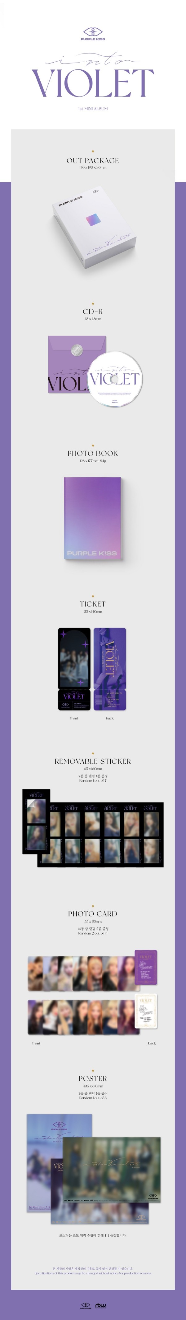 PURPLE K!SS｜ファーストミニアルバム『Into Violet』 - TOWER RECORDS