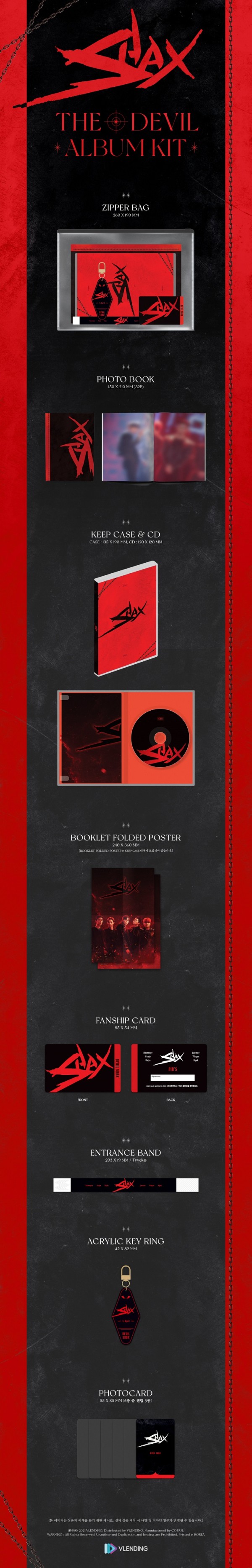 豪華アイドル多数出演で話題！KBS放送ドラマ『イミテーション