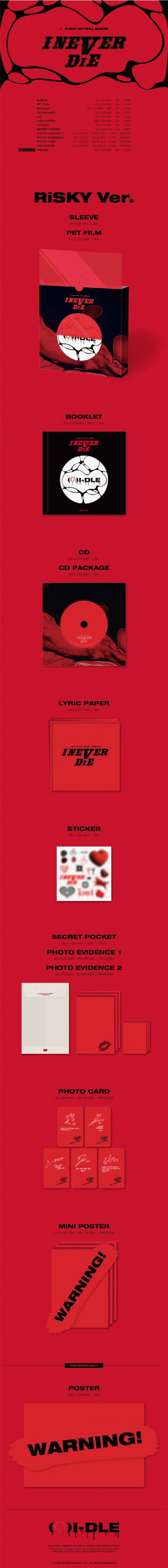 G)I-DLE｜待望の韓国フルアルバム！『I NEVER DIE』｜今ならオンライン