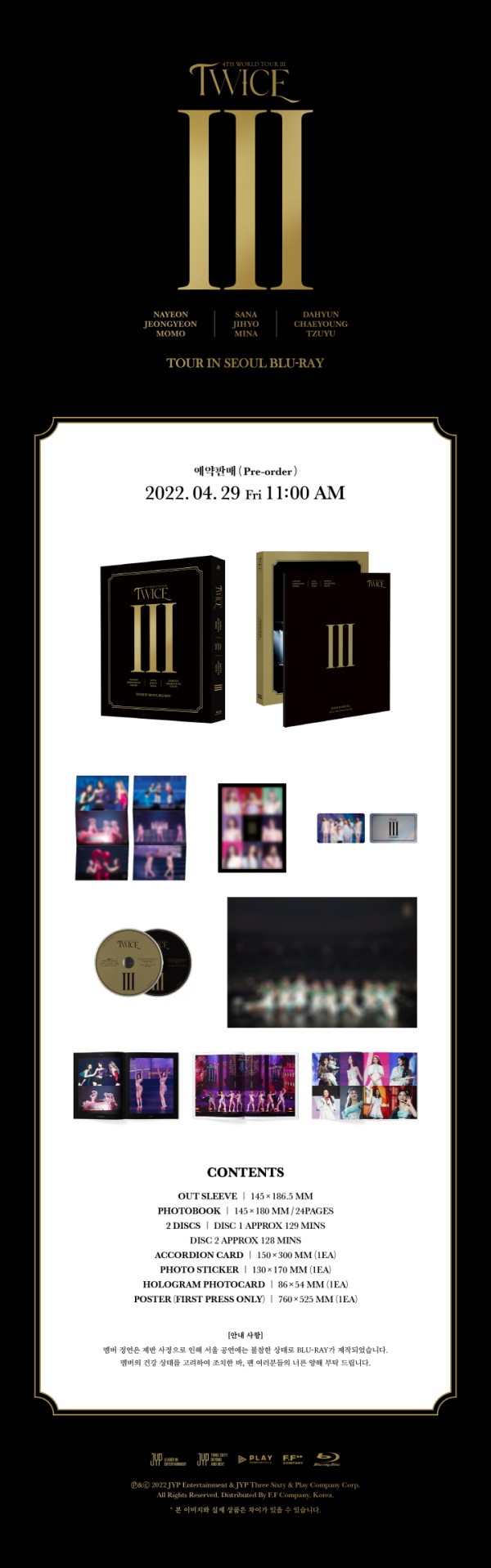 TWICE｜『TWICE 4TH WORLD TOUR Ⅲ IN SEOUL』Blu-ray&DVD - TOWER