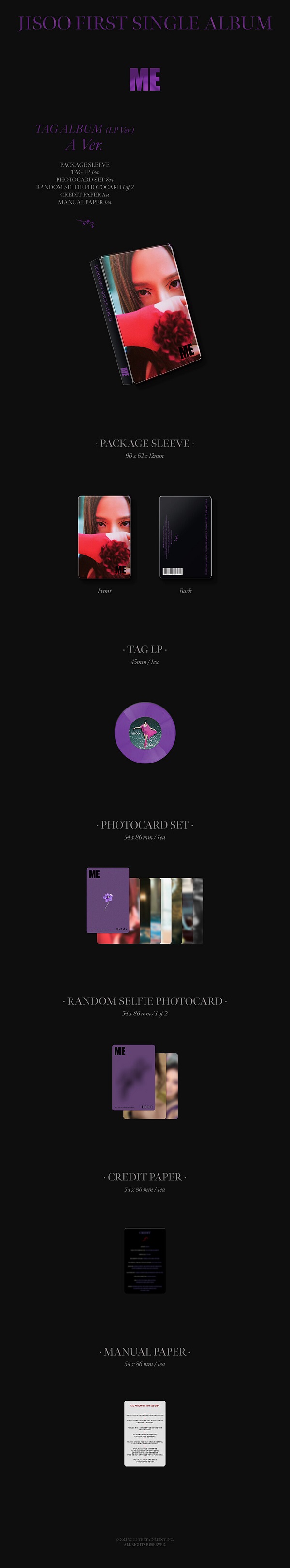 JISOO (ジス / BLACKPINK)｜ファーストシングル『ME』で待望のソロ