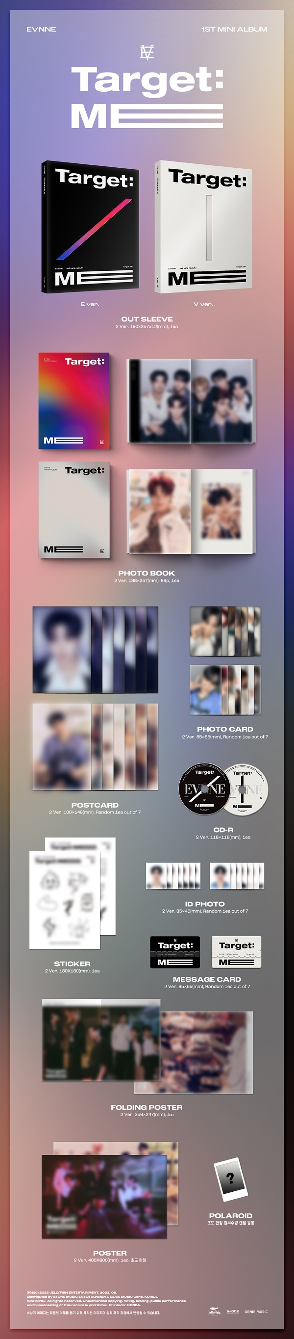 EVNNE Jump Up ラキドロ ケイタサイン入り EVNNE Jump Up ラキドロケ