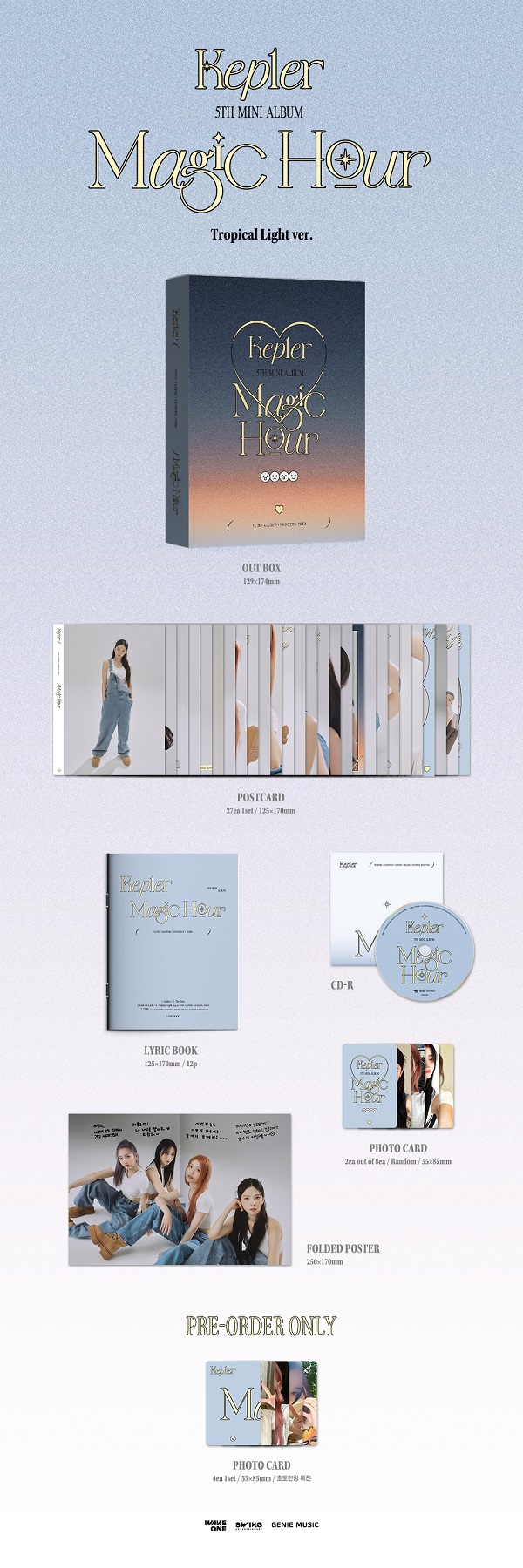 ヨンウン❤️限定トレカ　kep1er ロッテワールド　magic hour ヨンウン❤️限定トレカ kep1er ロッテワールド magic hour - メルカリ