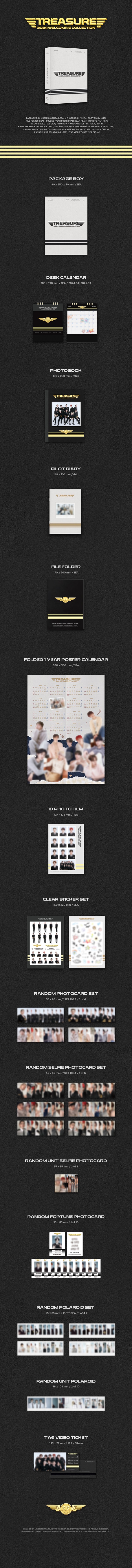 TREASURE｜『TREASURE 2024 WELCOMING COLLECTION』リリース｜先着特典