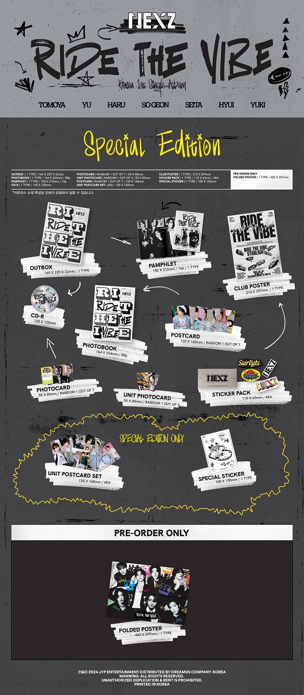 NEXZ(ネクスジ)｜韓国ファーストシングル『Ride the Vibe』｜タワレコ