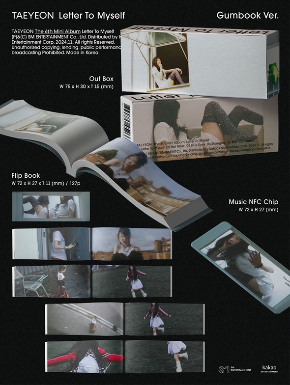 テヨン (少女時代) 韓国6枚目のミニアルバム『Letter To Myself』2024