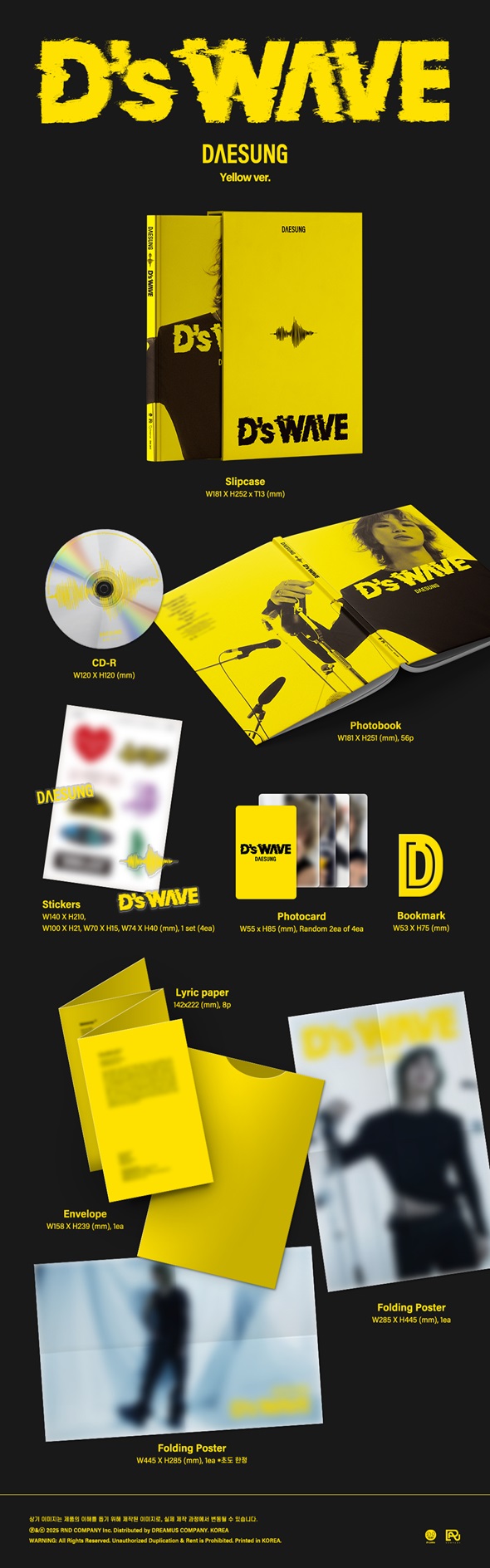 DAESUNG (D-LITE/BIGBANG) 韓国ファーストミニアルバム『D's WAVE