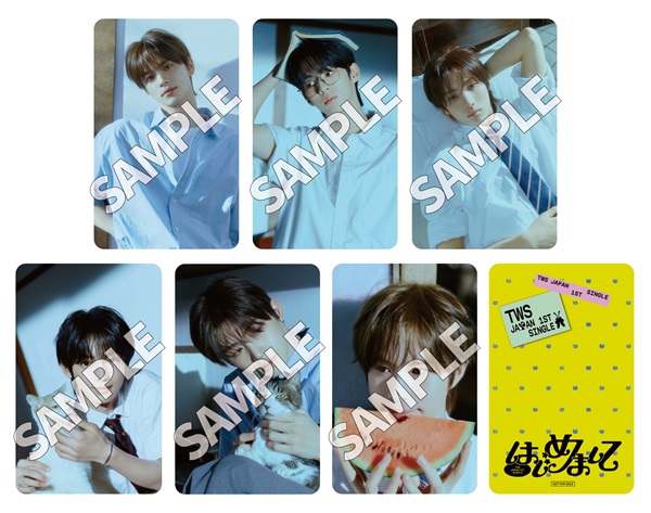 TWS 日本ファーストシングル『はじめまして』2025年7月2日発売