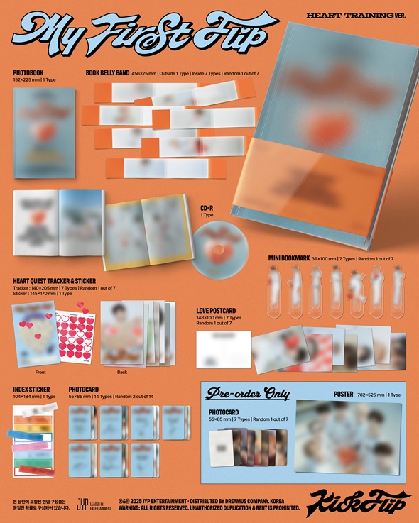 KickFlip 韓国サードミニアルバム『My First Flip』でカムバック！ CD