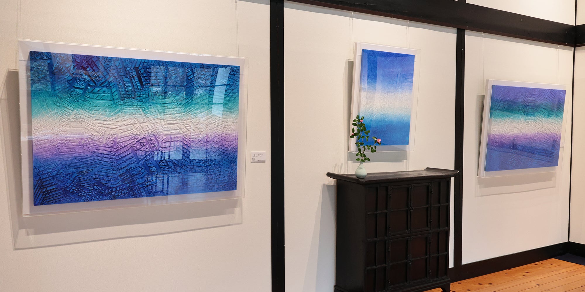 Chung Dong Joo Gallery