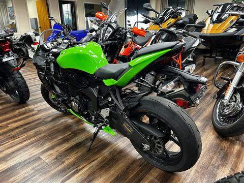 Used 2023 Kawasaki Ninja ZX-6R KRT Edition Motorcycles in
