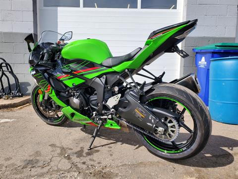 Used 2023 Kawasaki Ninja ZX-6R KRT Edition, Ransomville NY | Specs