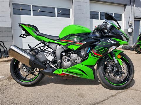 Used 2023 Kawasaki Ninja ZX-6R KRT Edition, Ransomville NY | Specs