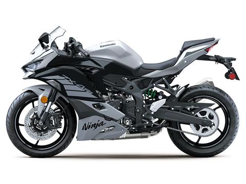 New 2025 Kawasaki Ninja ZX-4RR ABS, Lockport NY | Specs, Price