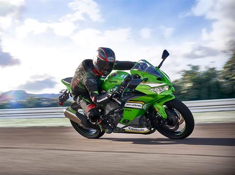2025 Kawasaki Ninja ZX-4RR KRT Edition ABS | New Motorcycles for