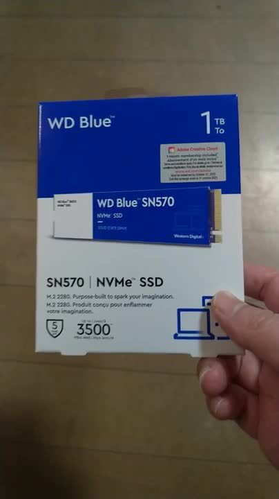 Sandisk WD Blue SN570 NVMe WDS100T3B0C レビュー評価・評判 - 価格.com
