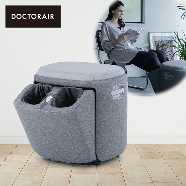 ドクターエア マッサージ機 3Dフットマッサージャースツール GR