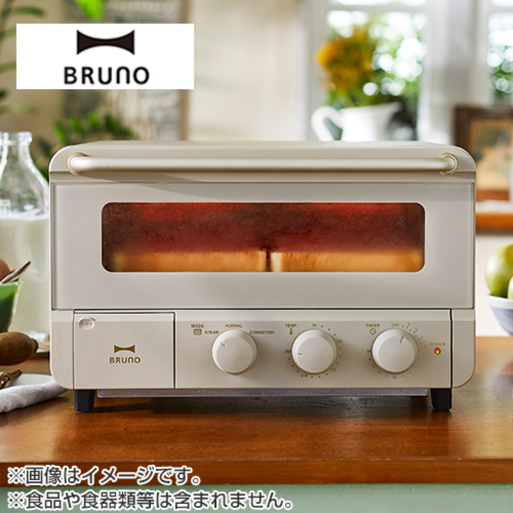 45秒動画 BRUNO スチーム・ベイクトースター グレージュ BOE067