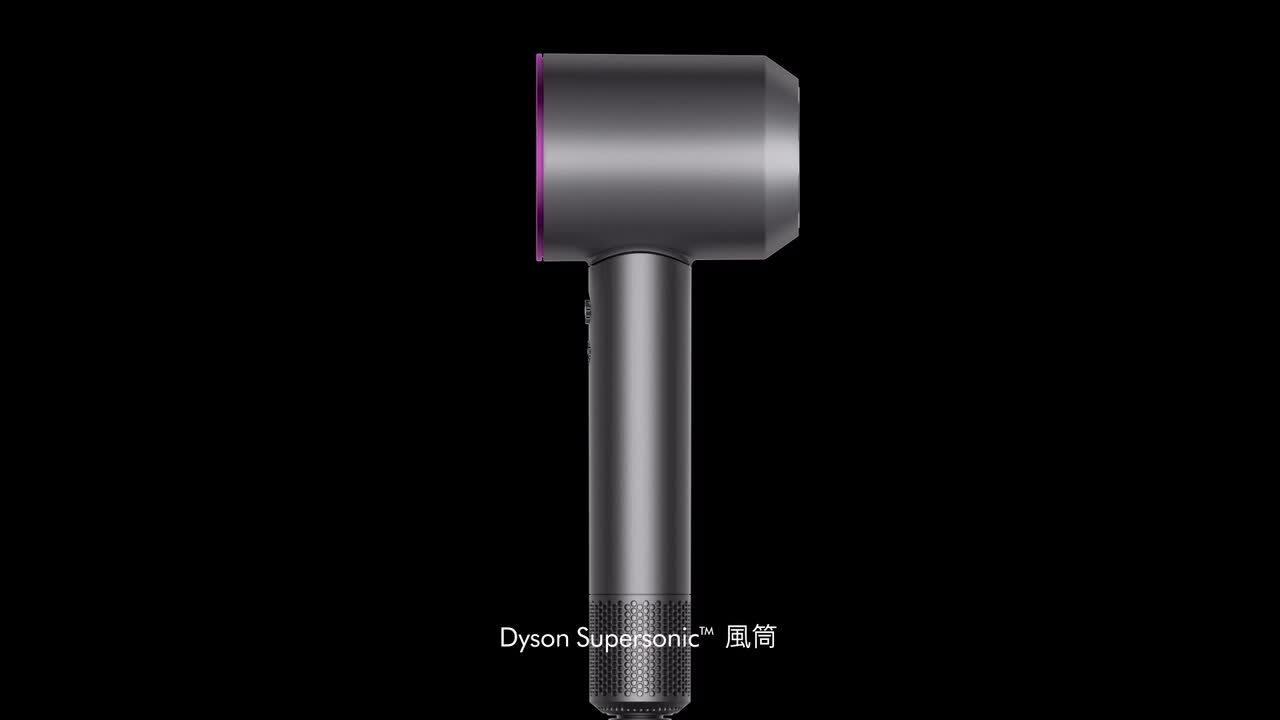 Dyson Supersonic™ Origin hair dryer HD08 (Black/Nickel) | Dyson