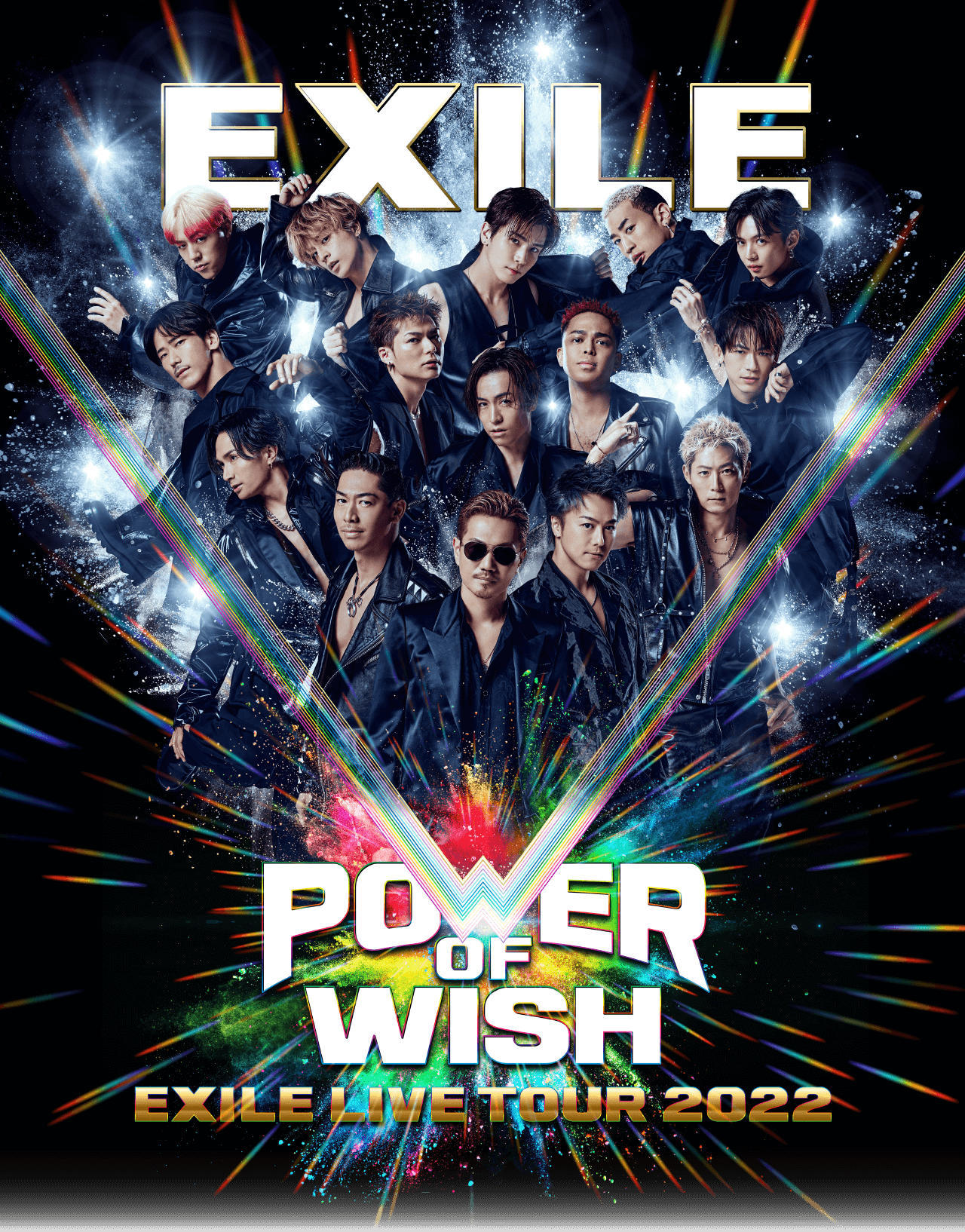 EXILE LIVE TOUR 2022 “POWER OF WISH” | EXILE mobile