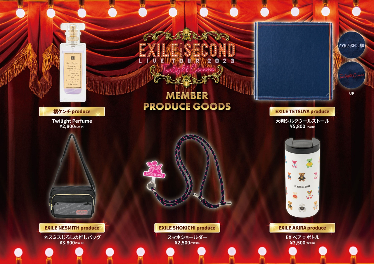 EXILE THE SECOND LIVE TOUR 2023 ～Twilight Cinema～」ツアーグッズ