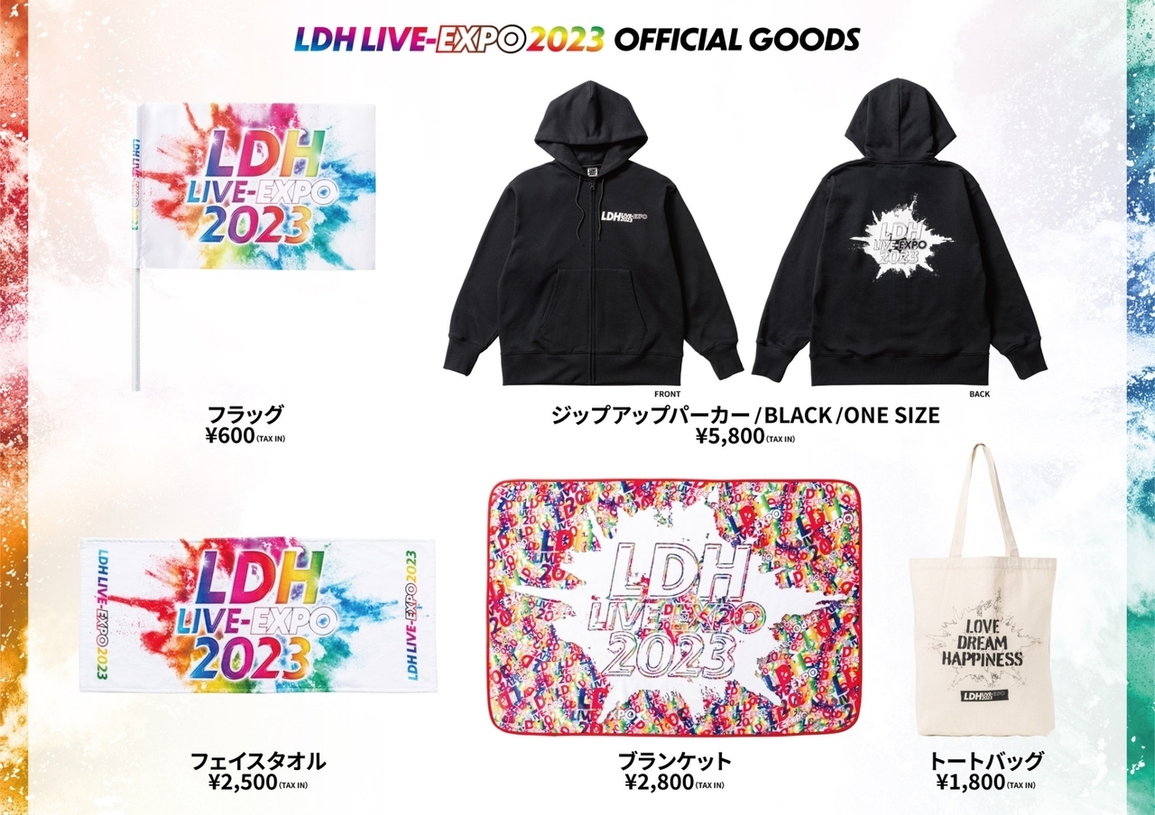 LDH LIVE-EXPO 2023』オフィシャルグッズ発売決定！ | NEWS | LDH mobile