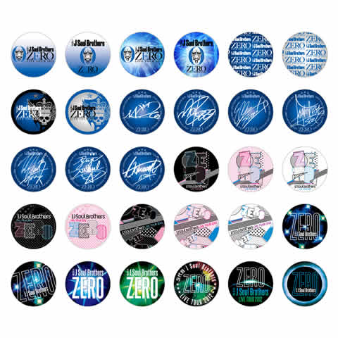 EXILE TRIBE mobile EXILE TRIBE公式ﾓﾊﾞｲﾙｻｲﾄ