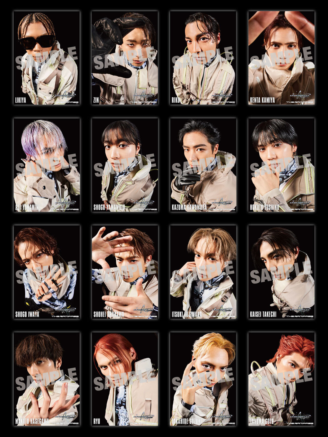 5/8(水)発売 THE RAMPAGE NEW SINGLE『CyberHelix』購入者限定抽選