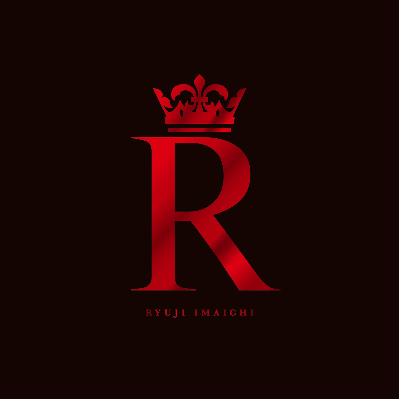 RYUJI IMAICHI LIVE TOUR 2024 “R”ED』連動企画決定!!】今市隆二 NEW