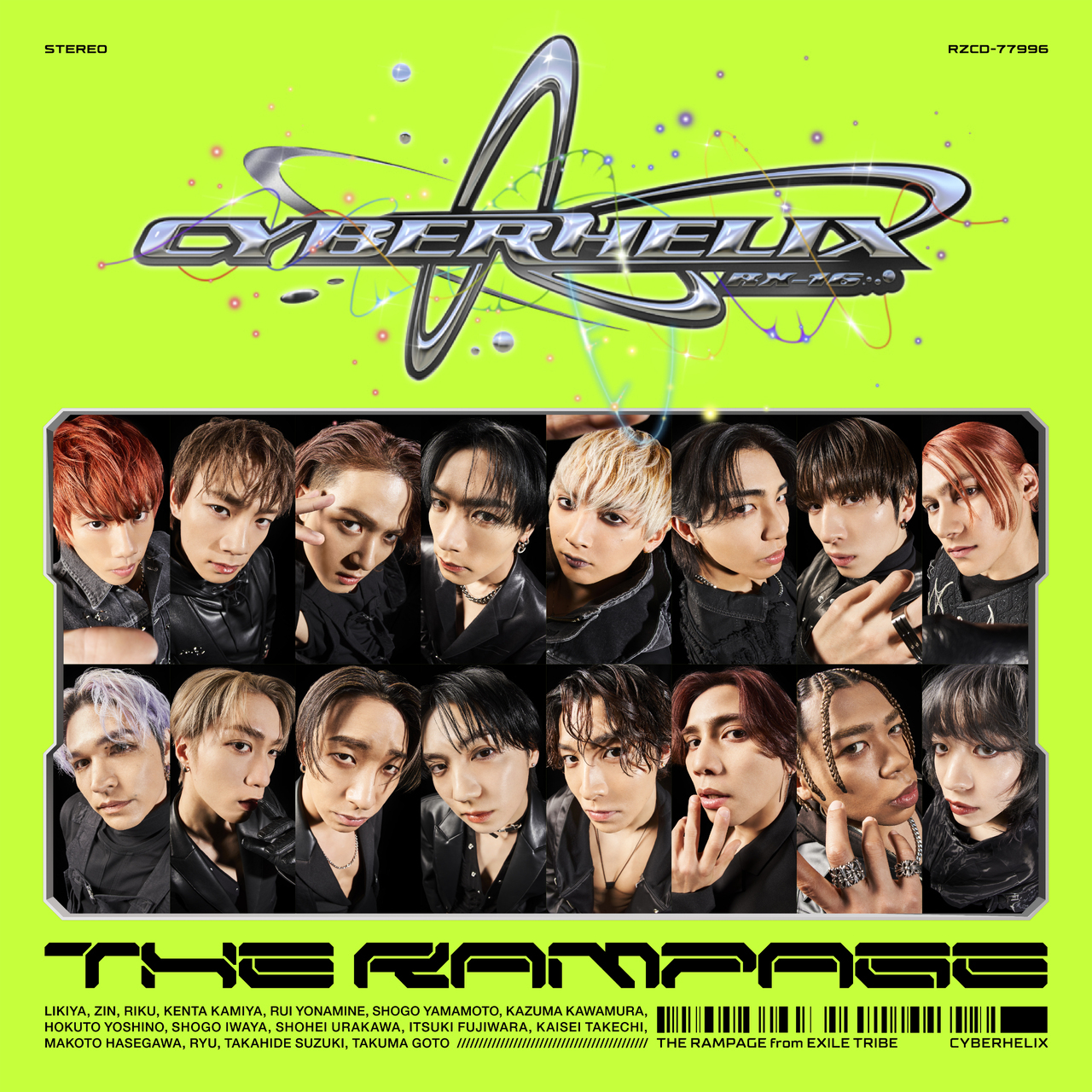 第606回 bayfm POWER PLAY』に決定!!】THE RAMPAGE NEW SINGLE