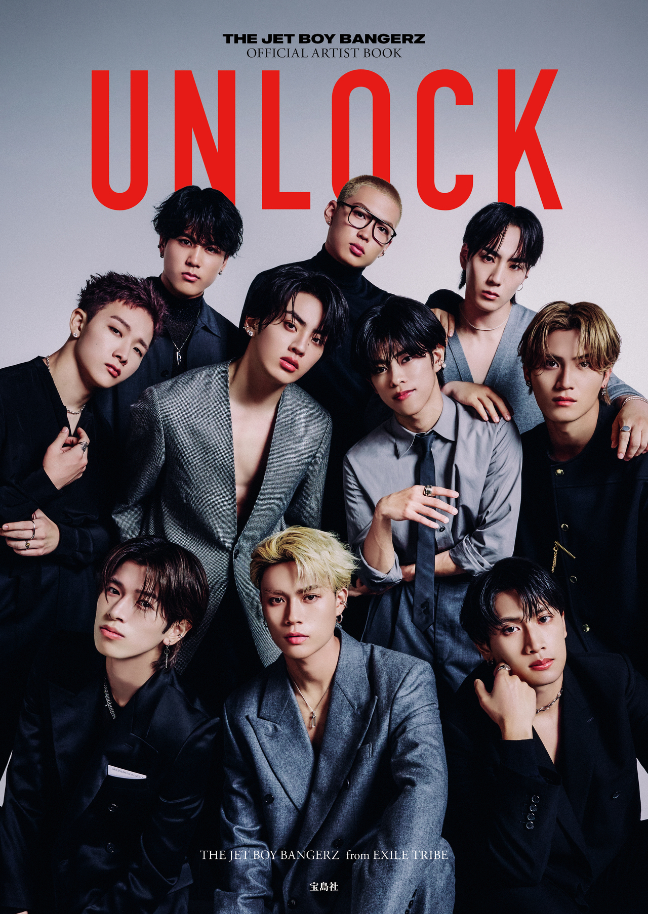 2025/9/1(月)発売!! 『THE JET BOY BANGERZ OFFICIAL ARTIST BOOK