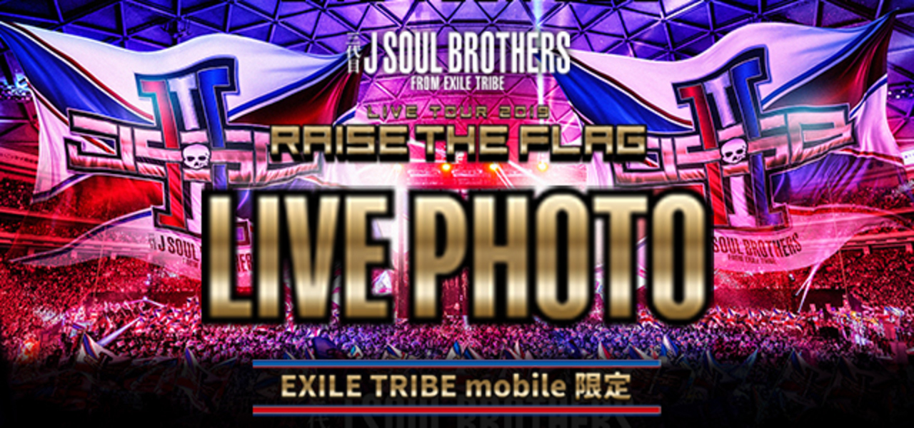3/18(Wed)三代目 J SOUL BROTHERS from EXILE TRIBE NEW ALBUM『RAISE