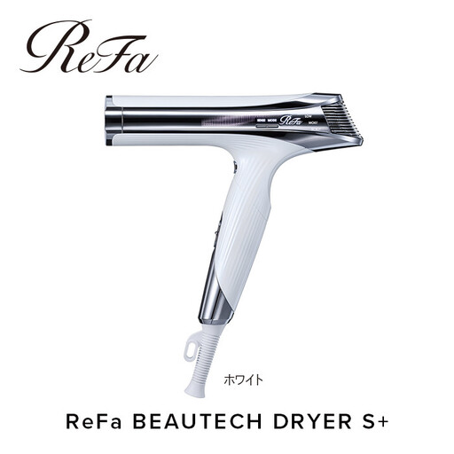 ReFa BEAUTECH DRYER SMART W【ホワイト】 ドライヤー 美容 家電