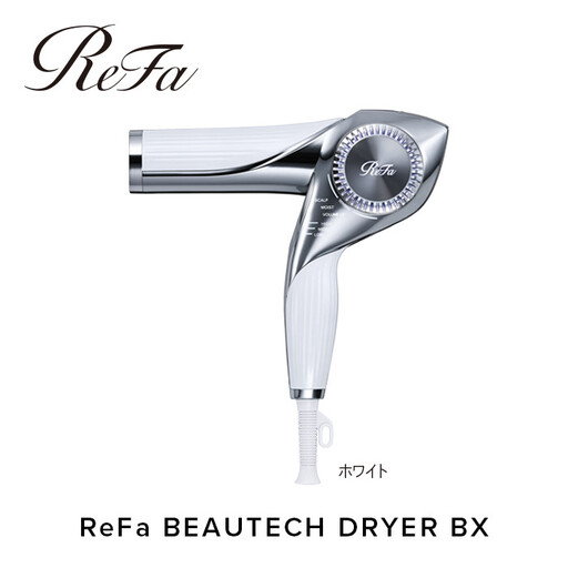 ReFa BEAUTECH DRYER SMART W【ホワイト】 ドライヤー 美容 家電