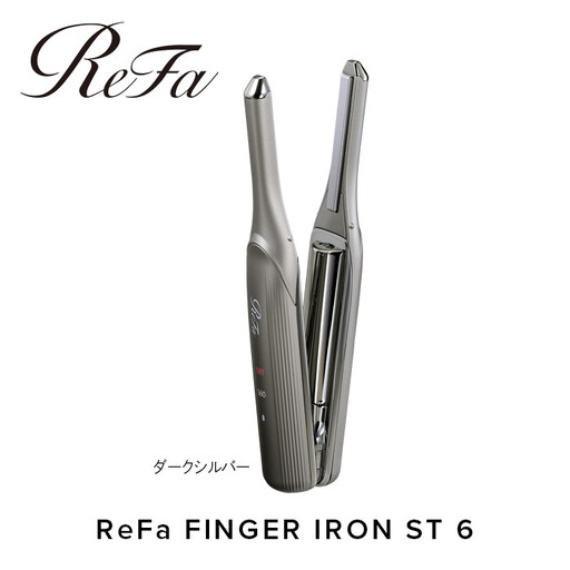 ReFa FINGER IRON ST 6【シャンパンゴールド】 アイロン リファ 家電
