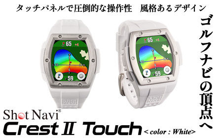 Shut Navi Crest ショットナビ クレスト 美品 ショットナビ クレスト美