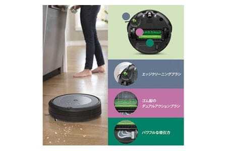 No.208 ロボット掃除機 ルンバ i3＋【公式整備済リユース品】 i355060