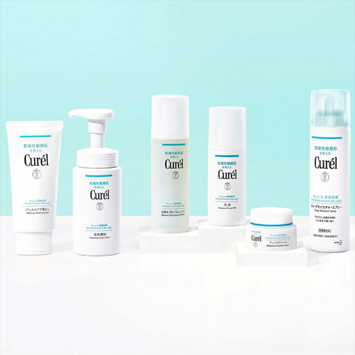花王 キュレル 潤浸保湿乳液【化粧品 コスメ 敏感肌 乾燥 紫外線