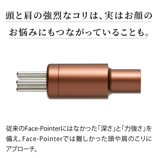 HEAD DRIVER（ヘッドドライバー）グリップ | 福井県鯖江市 | ふるさと