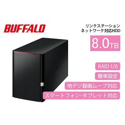 BUFFALO/バッファロー リンクステーション RAID機能対応 ネットワーク