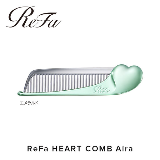 ReFa HEART COMB Aira【エメラルド】 リファ コーム 美容 人気 くし