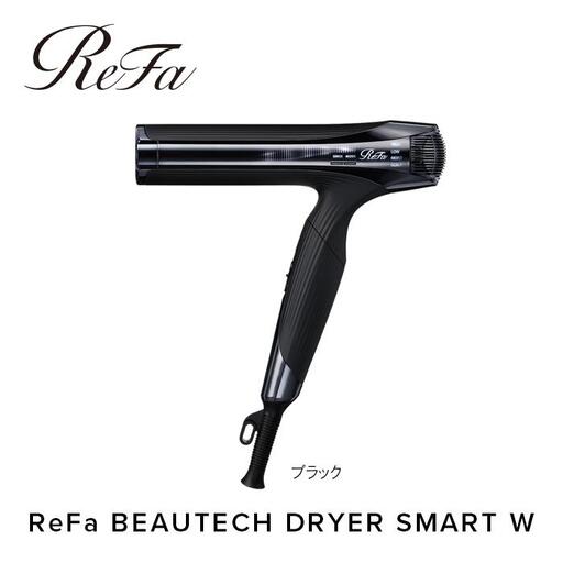 ReFa BEAUTECH DRYER SMART W【ブラック】 ドライヤー 美容 家電