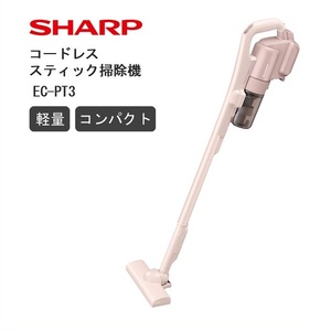 Q105(ピンク) SHARP コードレススティック掃除機 EC-PT3-P（アッシュ