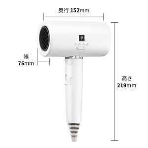 H185(ホワイト系) SHARP プラズマクラスタードライヤー IB-P802-W
